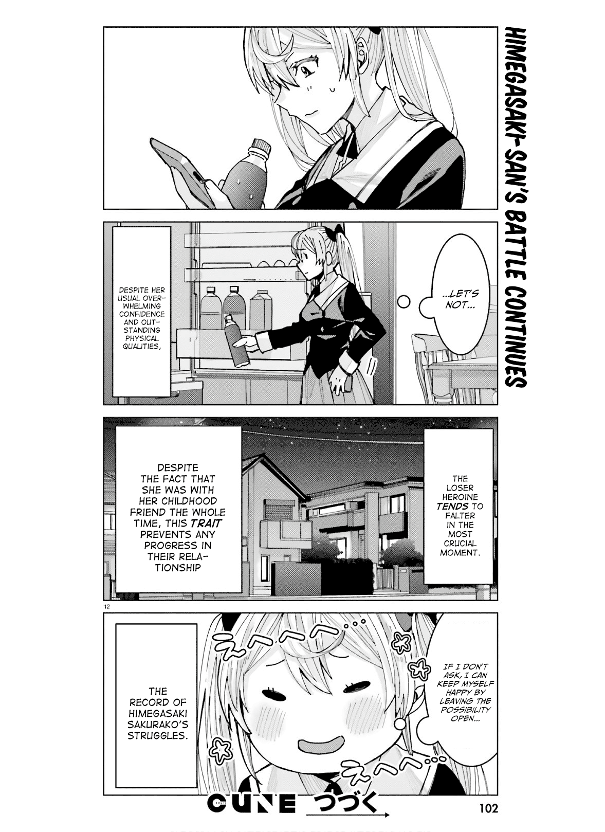 Himegasaki Sakurako wa Kyoumo Fubin Kawaii! Chapter 8 - Page 12