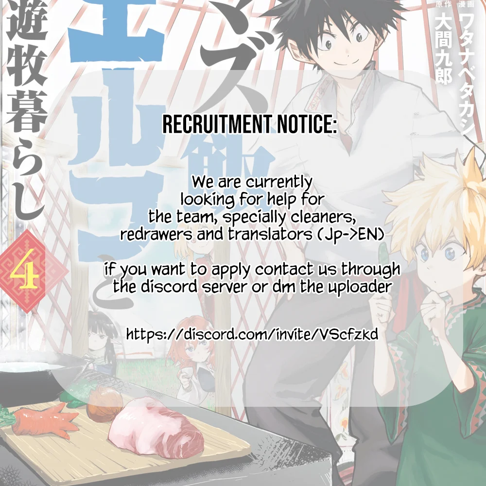 Himegasaki Sakurako wa Kyoumo Fubin Kawaii! Chapter 8 - Page 13