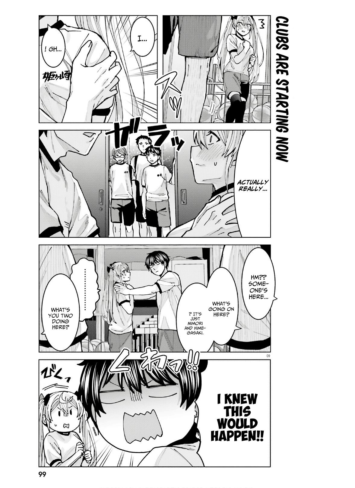 Himegasaki Sakurako wa Kyoumo Fubin Kawaii! Chapter 8 - Page 9