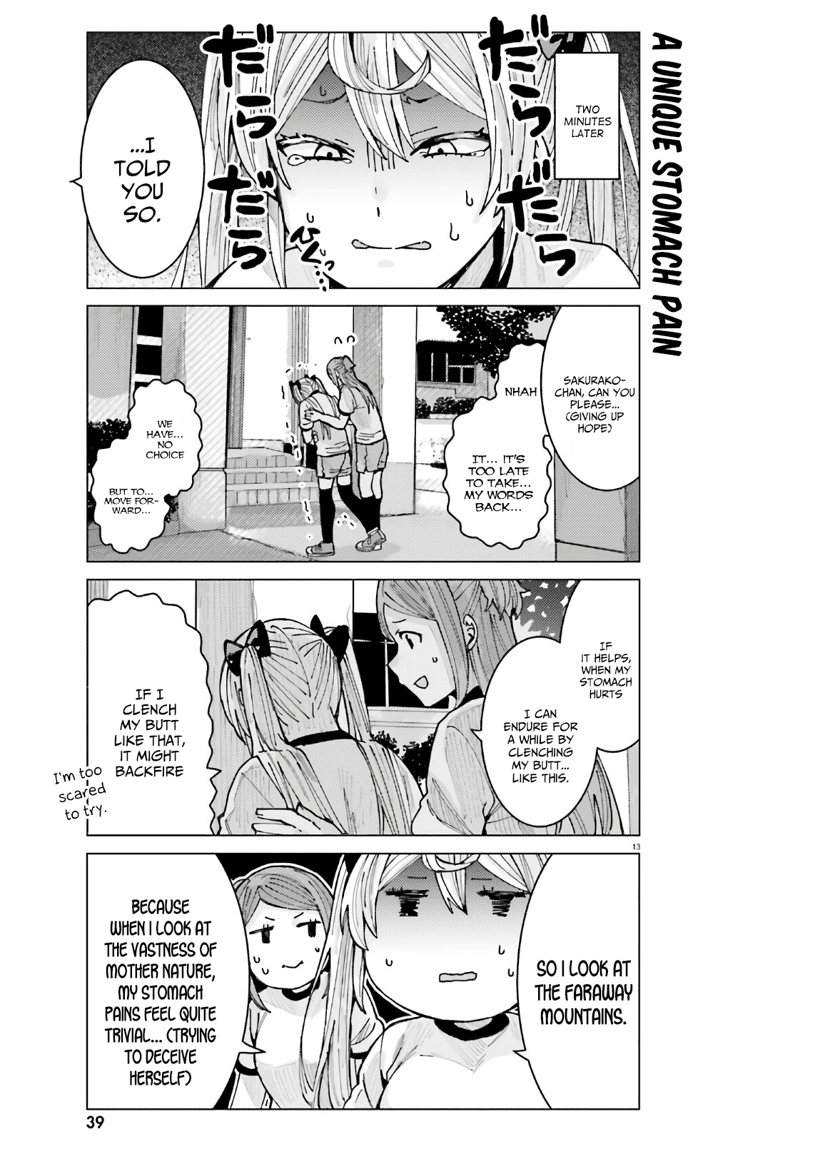 Himegasaki Sakurako wa Kyoumo Fubin Kawaii! Chapter 9 - Page 13