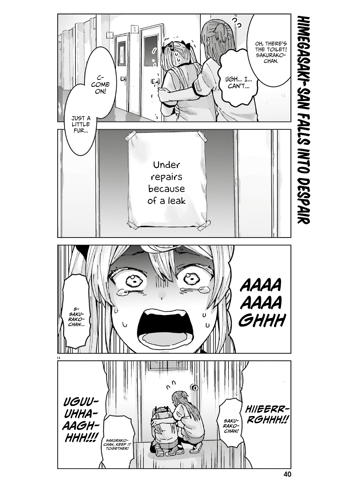 Himegasaki Sakurako wa Kyoumo Fubin Kawaii! Chapter 9 - Page 14