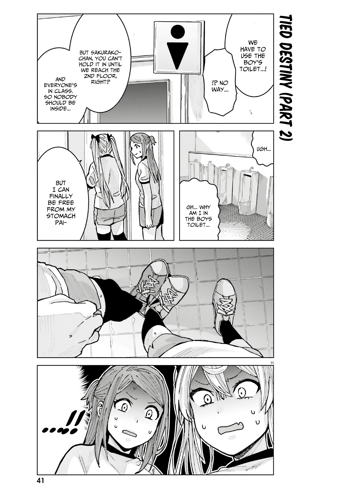 Himegasaki Sakurako wa Kyoumo Fubin Kawaii! Chapter 9 - Page 15