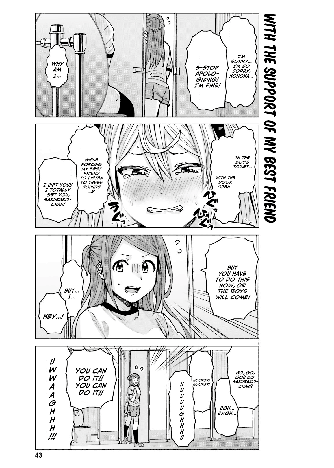 Himegasaki Sakurako wa Kyoumo Fubin Kawaii! Chapter 9 - Page 17