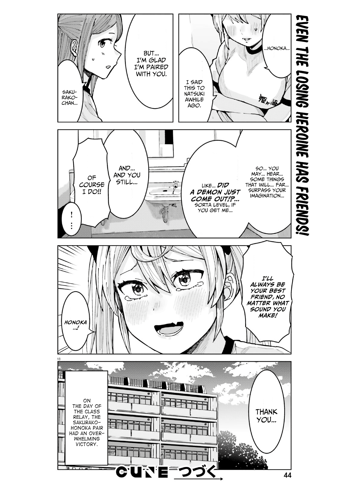 Himegasaki Sakurako wa Kyoumo Fubin Kawaii! Chapter 9 - Page 18