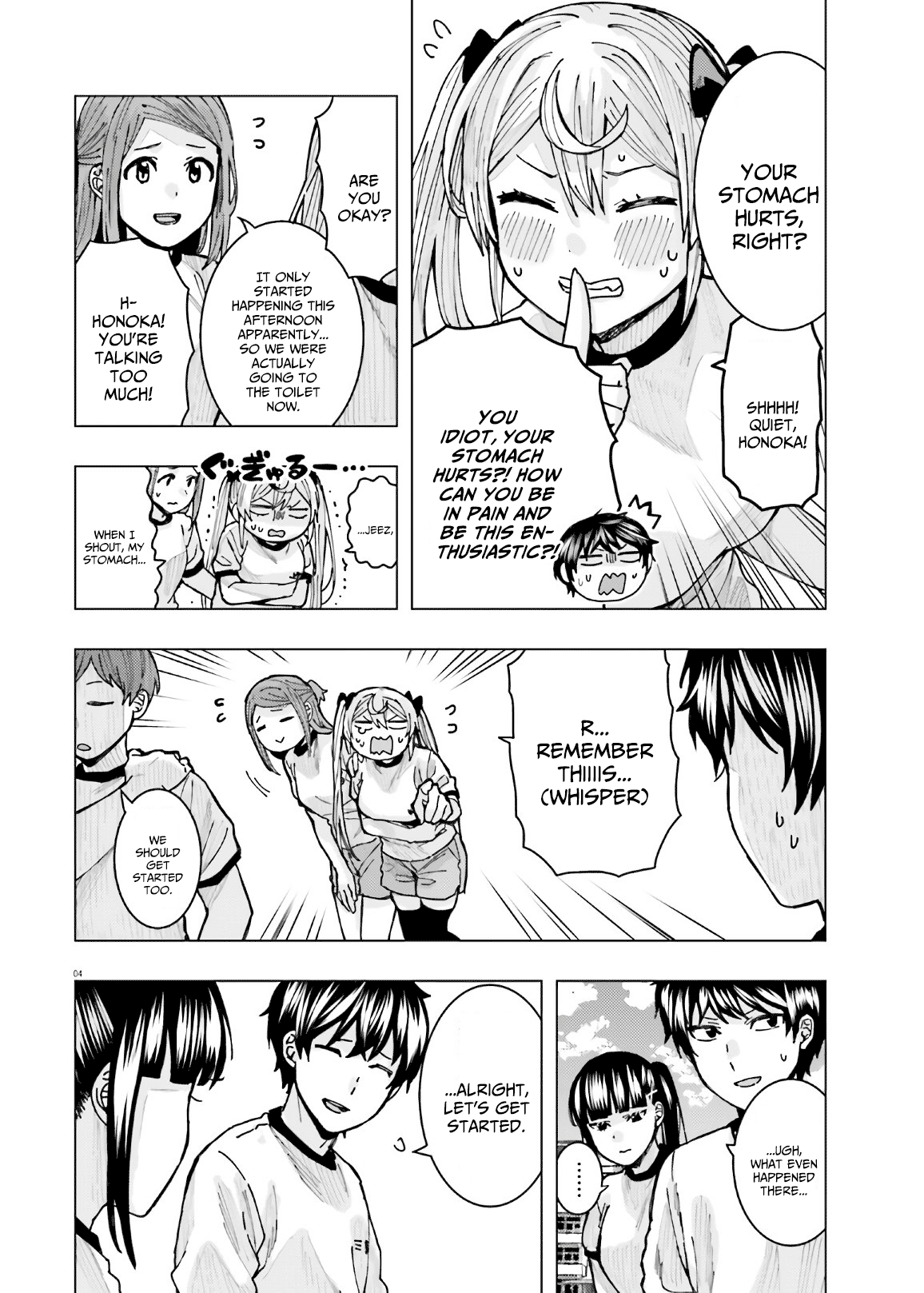 Himegasaki Sakurako wa Kyoumo Fubin Kawaii! Chapter 9 - Page 4
