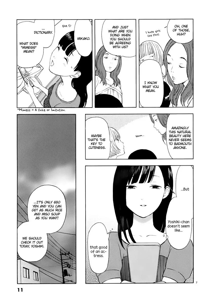 Himegoto – Juukyuusai no Seifuku Chapter 1 - Page 11
