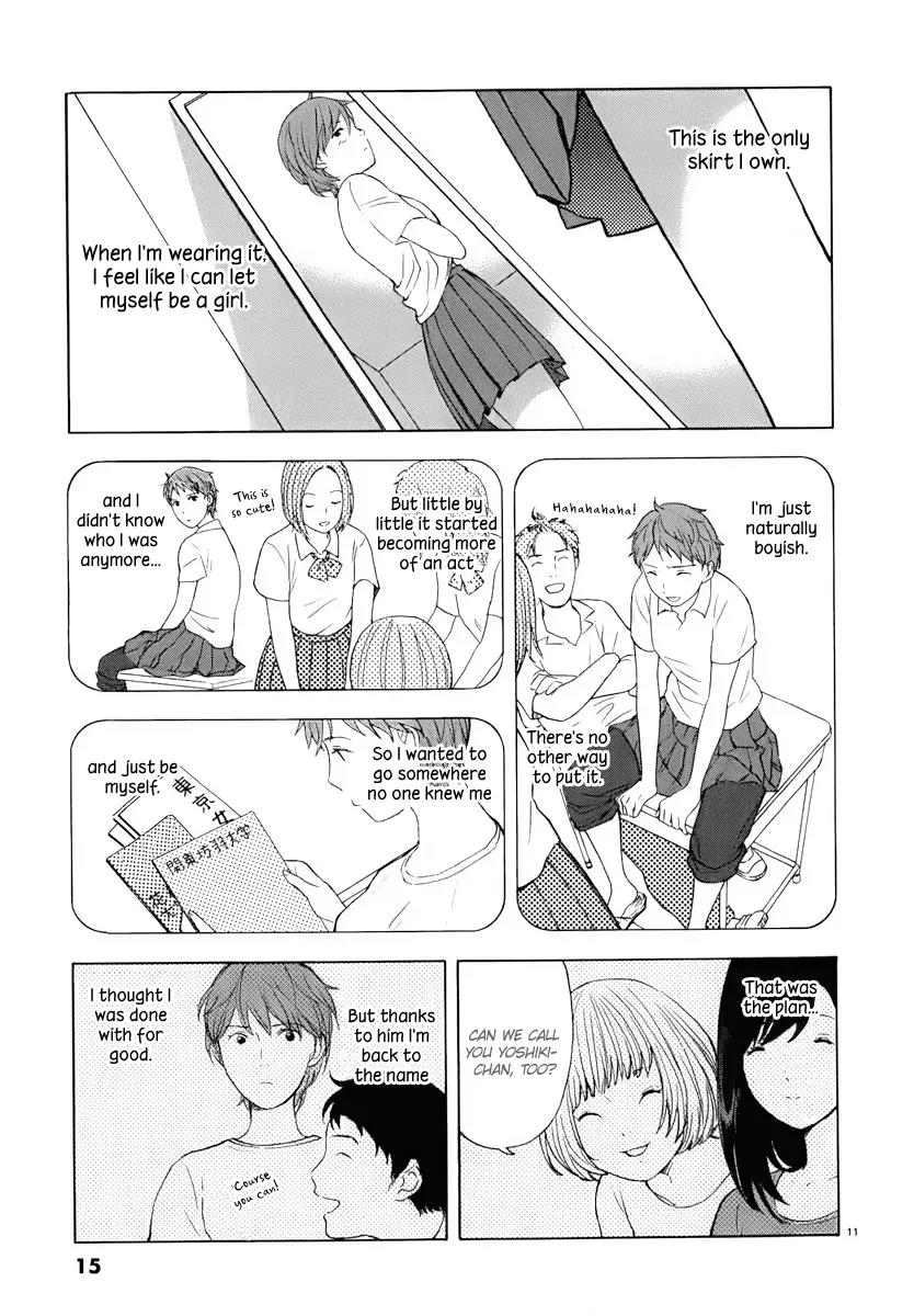 Himegoto – Juukyuusai no Seifuku Chapter 1 - Page 15