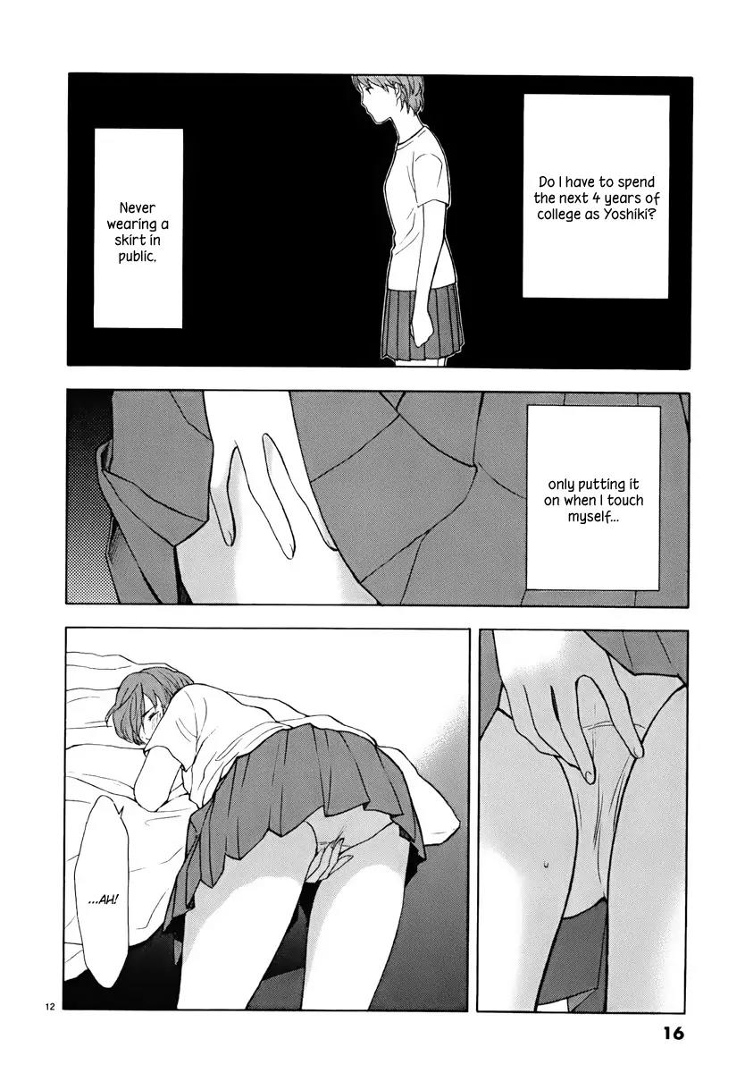Himegoto – Juukyuusai no Seifuku Chapter 1 - Page 16