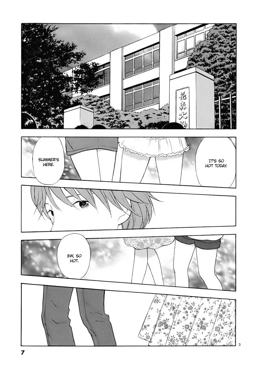 Himegoto – Juukyuusai no Seifuku Chapter 1 - Page 7
