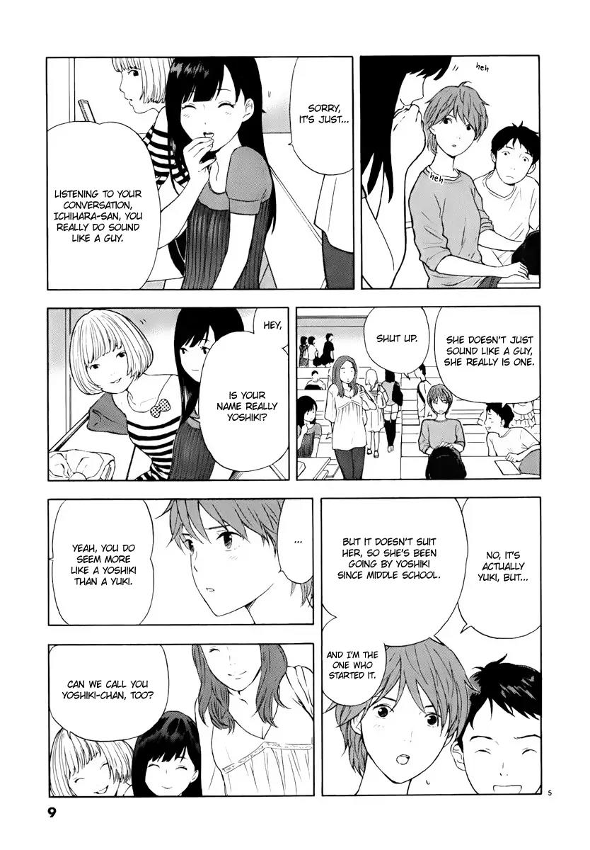 Himegoto – Juukyuusai no Seifuku Chapter 1 - Page 9