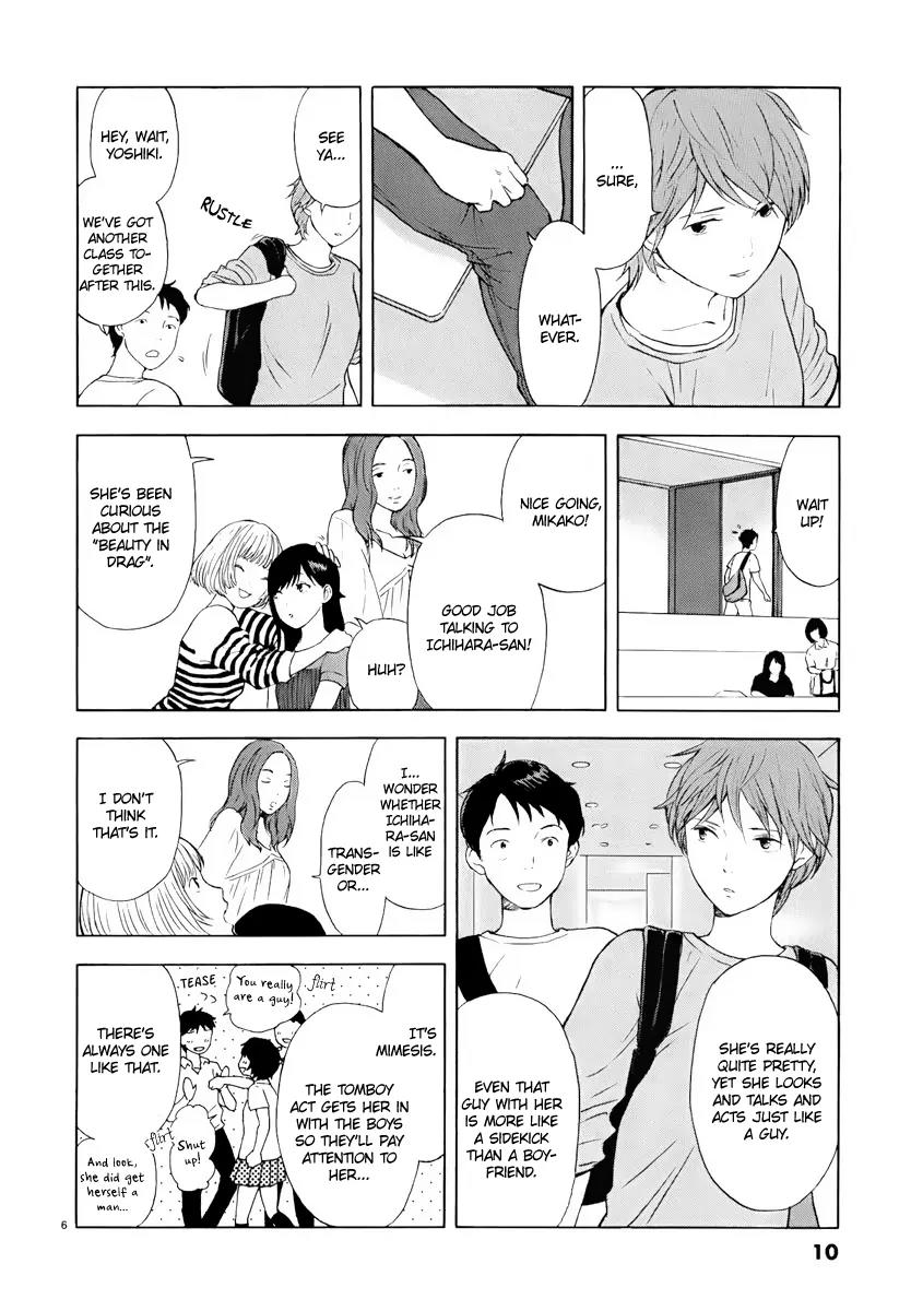 Himegoto – Juukyuusai no Seifuku Chapter 1 - Page 10