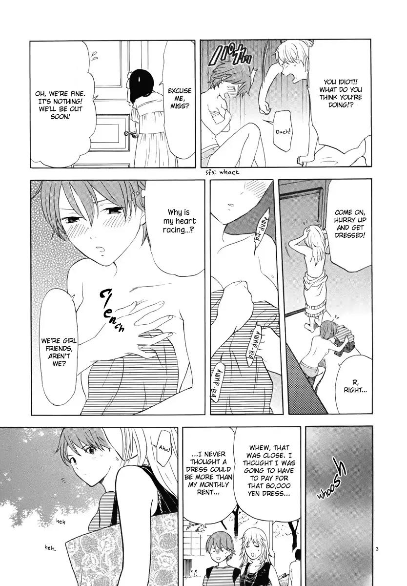 Himegoto – Juukyuusai no Seifuku Chapter 10 - Page 5