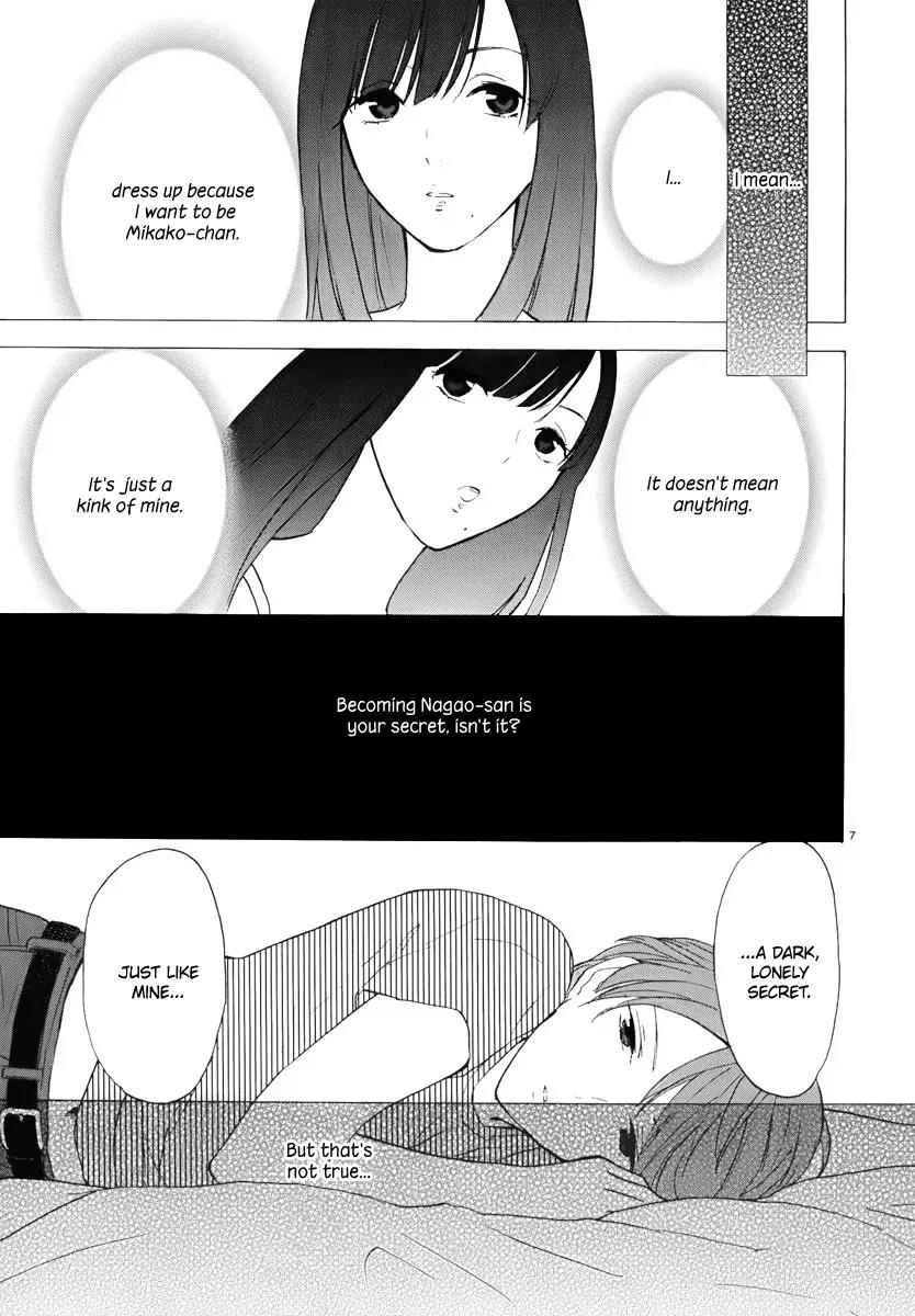 Himegoto – Juukyuusai no Seifuku Chapter 10 - Page 9