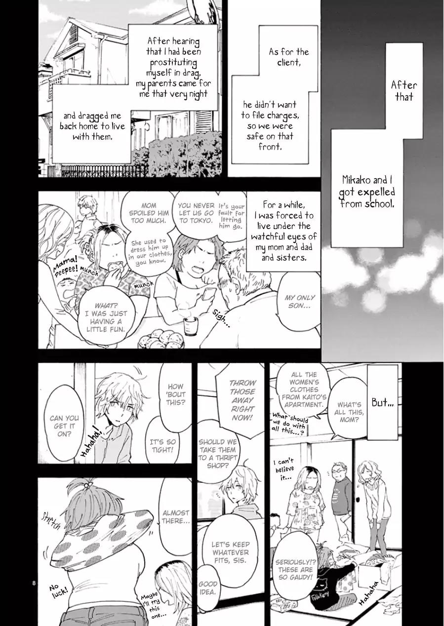 Himegoto – Juukyuusai no Seifuku Chapter 100 - Page 11