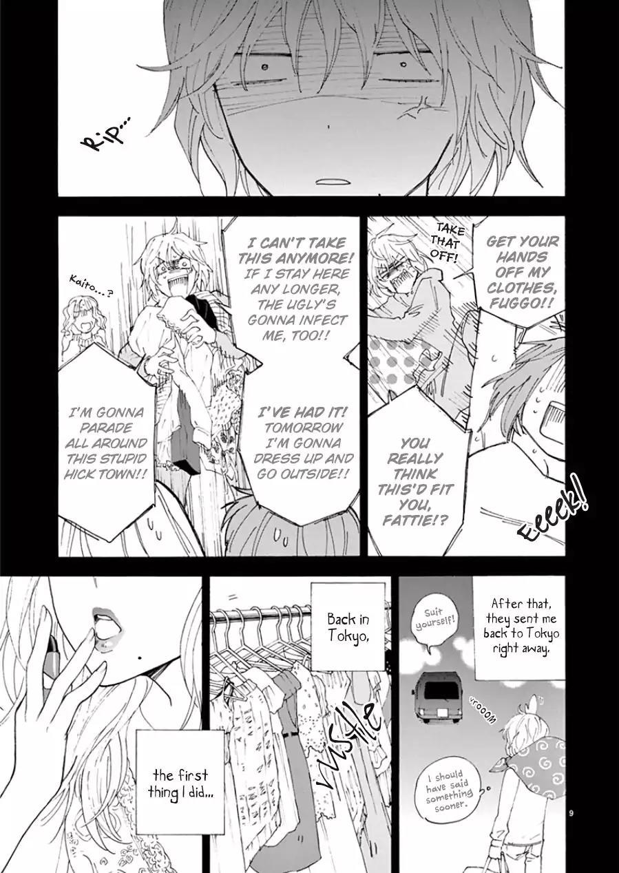 Himegoto – Juukyuusai no Seifuku Chapter 100 - Page 12
