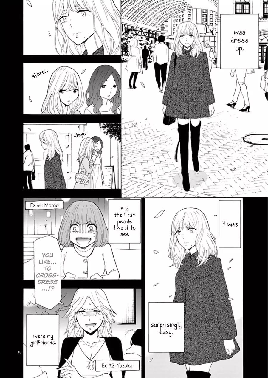 Himegoto – Juukyuusai no Seifuku Chapter 100 - Page 13