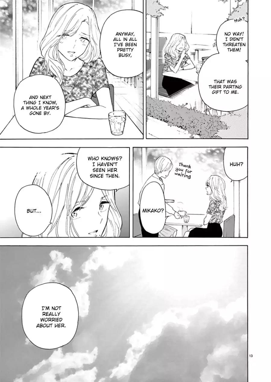 Himegoto – Juukyuusai no Seifuku Chapter 100 - Page 16