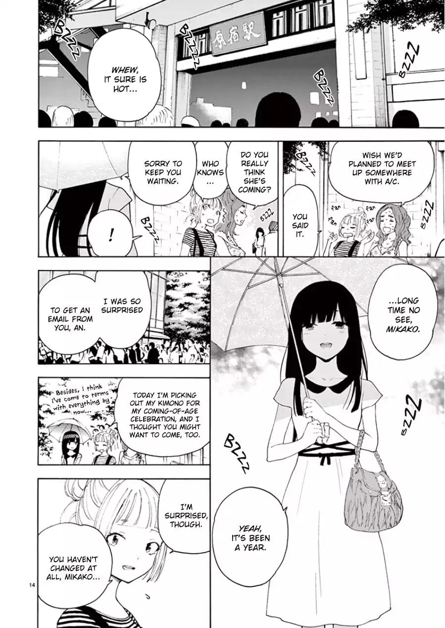 Himegoto – Juukyuusai no Seifuku Chapter 100 - Page 17