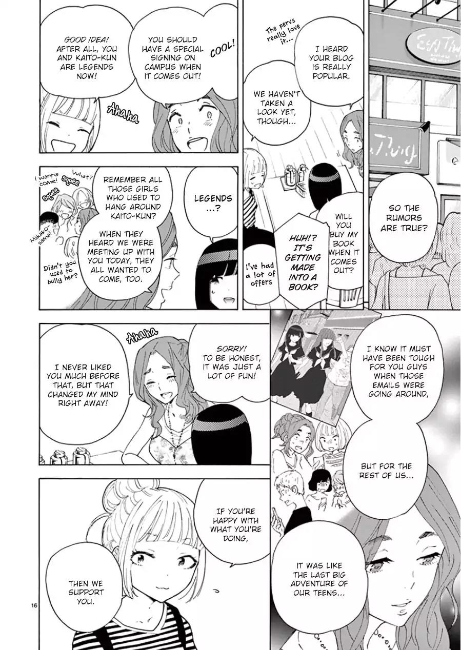 Himegoto – Juukyuusai no Seifuku Chapter 100 - Page 19