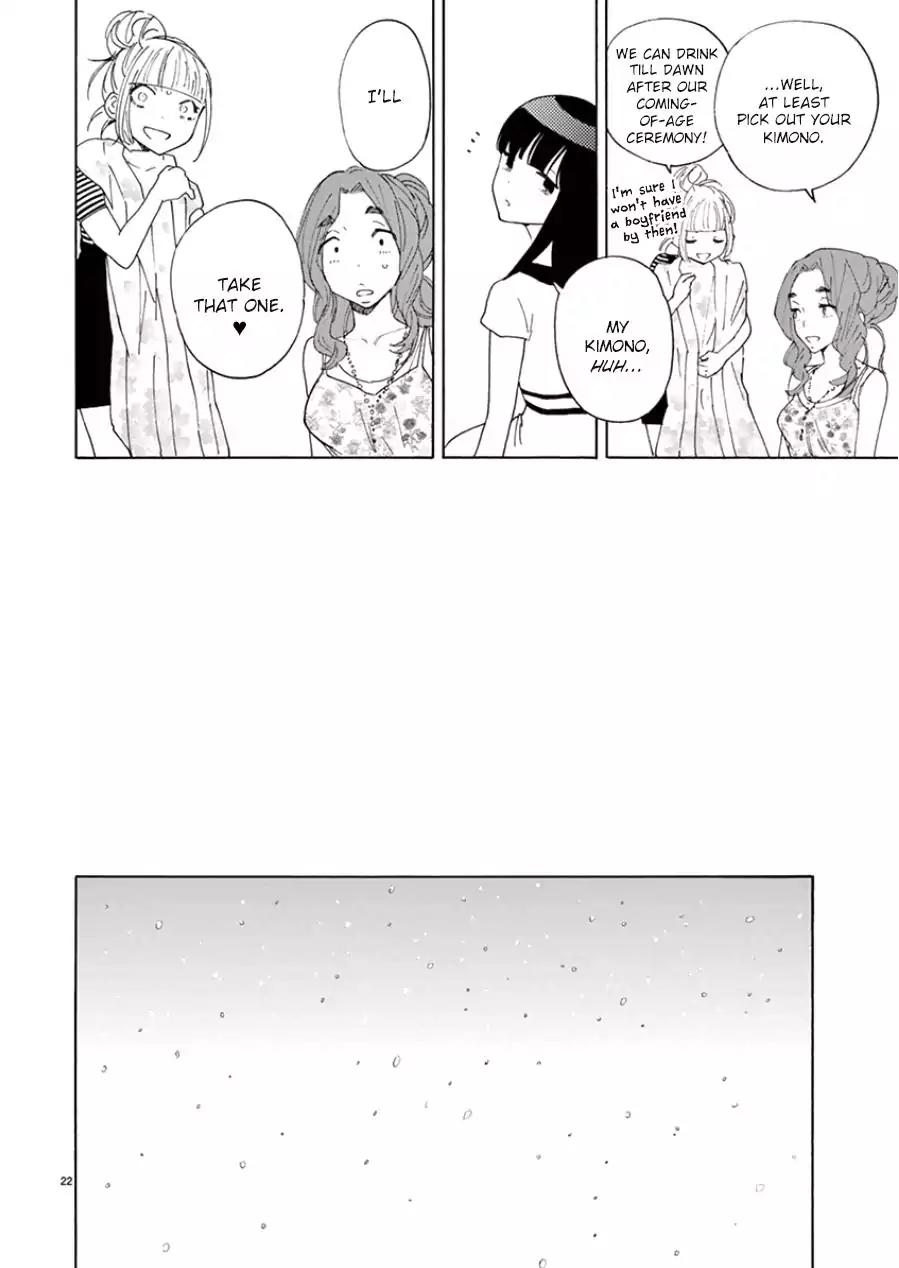 Himegoto – Juukyuusai no Seifuku Chapter 100 - Page 25