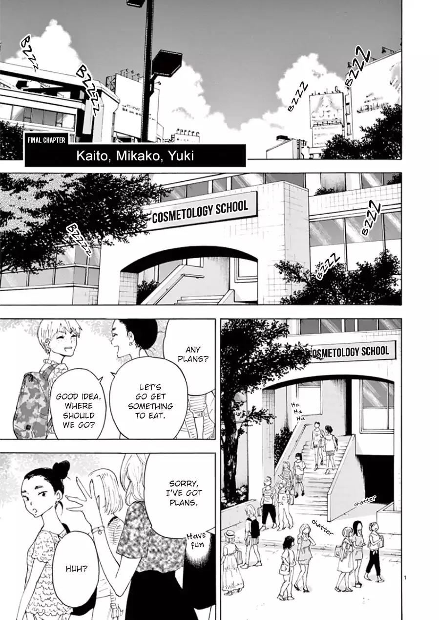 Himegoto – Juukyuusai no Seifuku Chapter 100 - Page 4