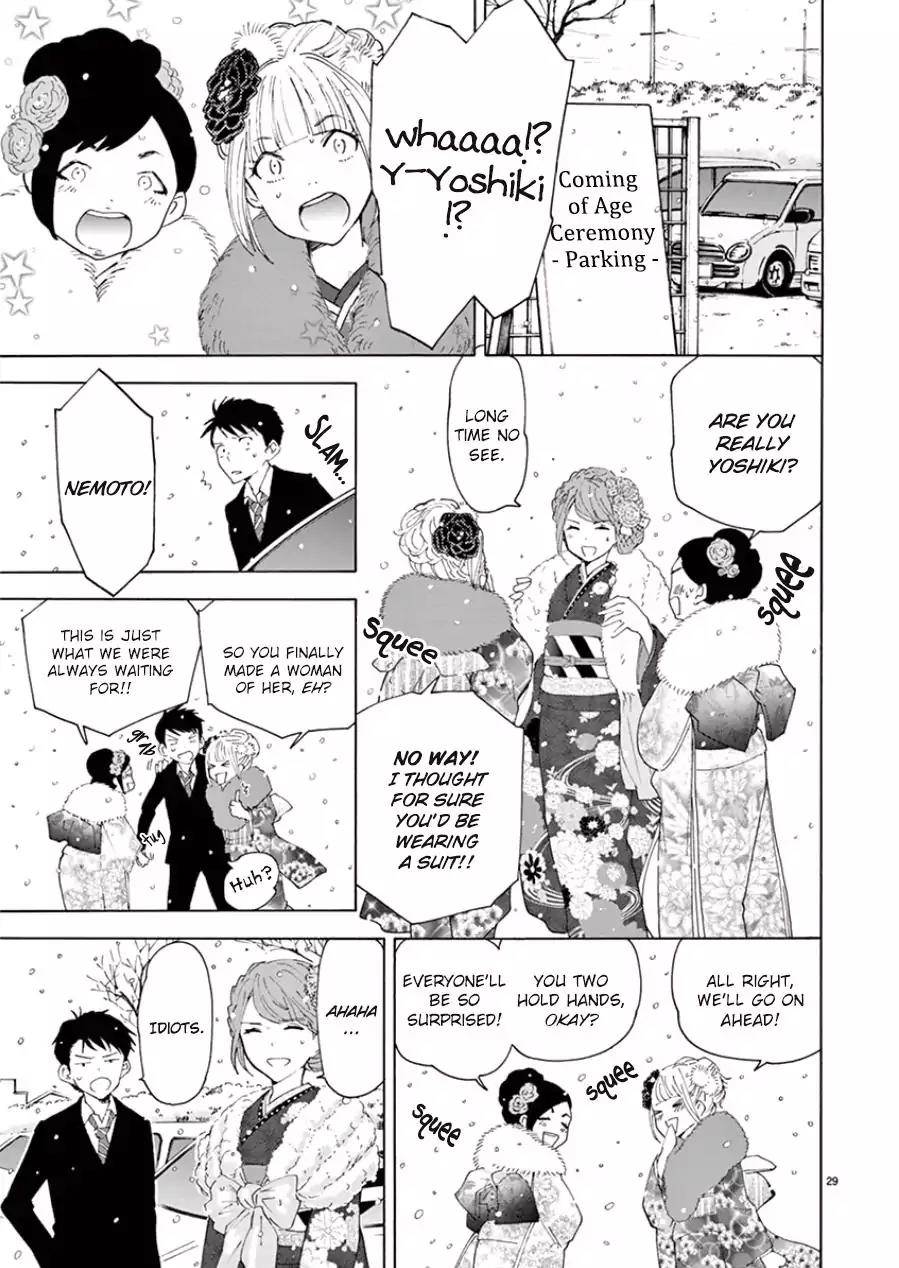 Himegoto – Juukyuusai no Seifuku Chapter 100 - Page 32