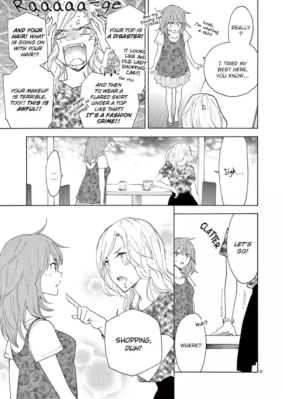 Himegoto – Juukyuusai no Seifuku Chapter 100 - Page 40