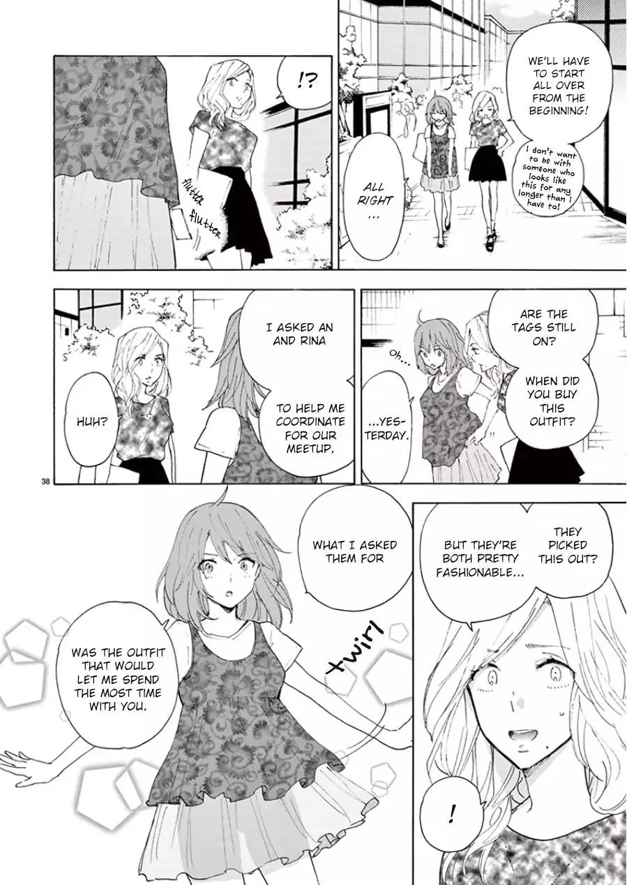 Himegoto – Juukyuusai no Seifuku Chapter 100 - Page 41