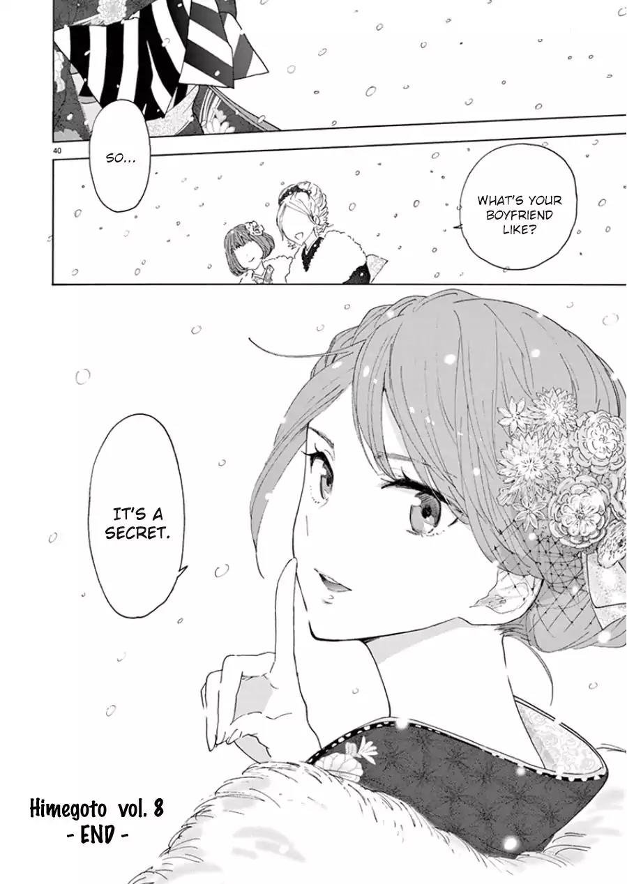 Himegoto – Juukyuusai no Seifuku Chapter 100 - Page 43