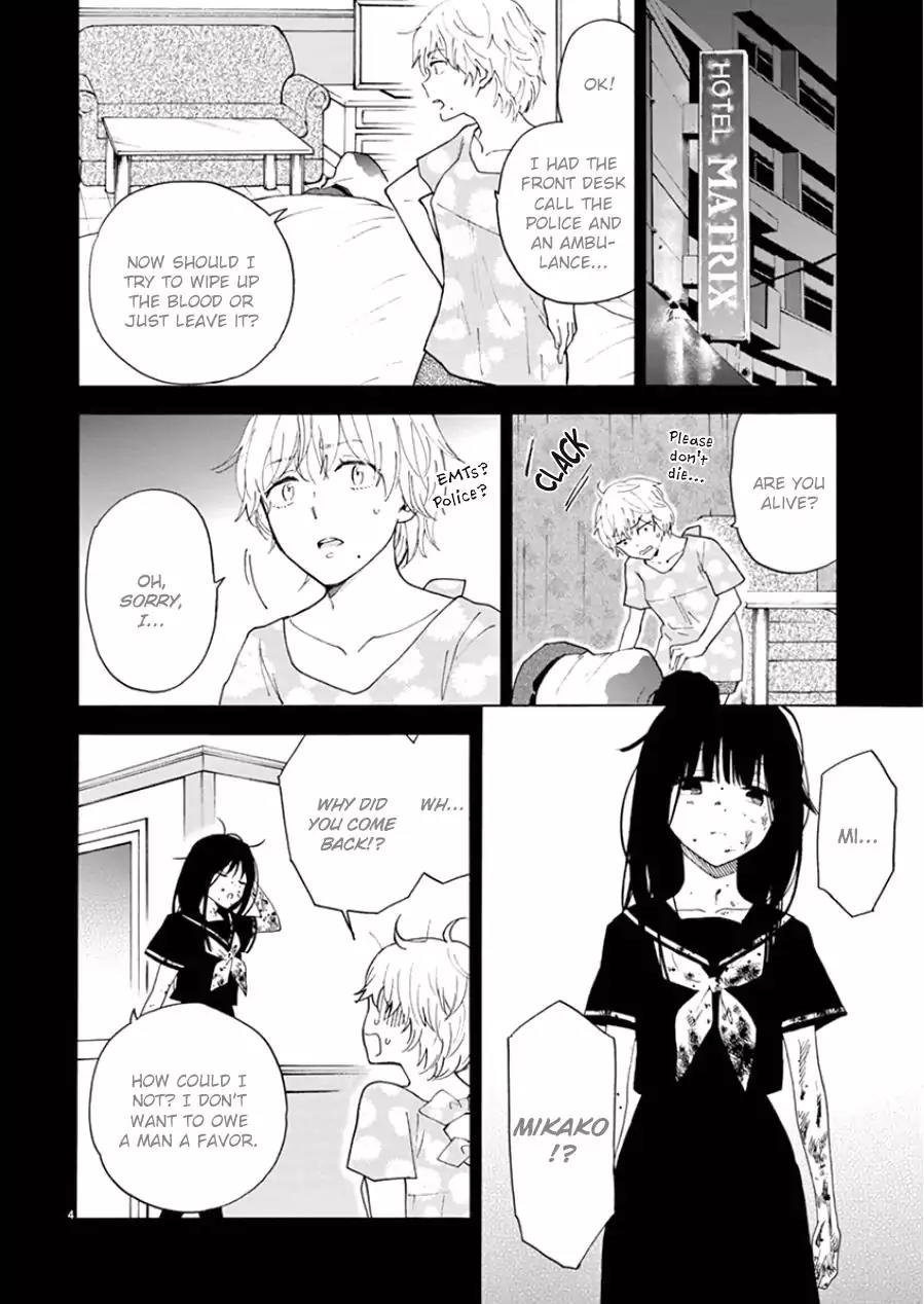 Himegoto – Juukyuusai no Seifuku Chapter 100 - Page 7