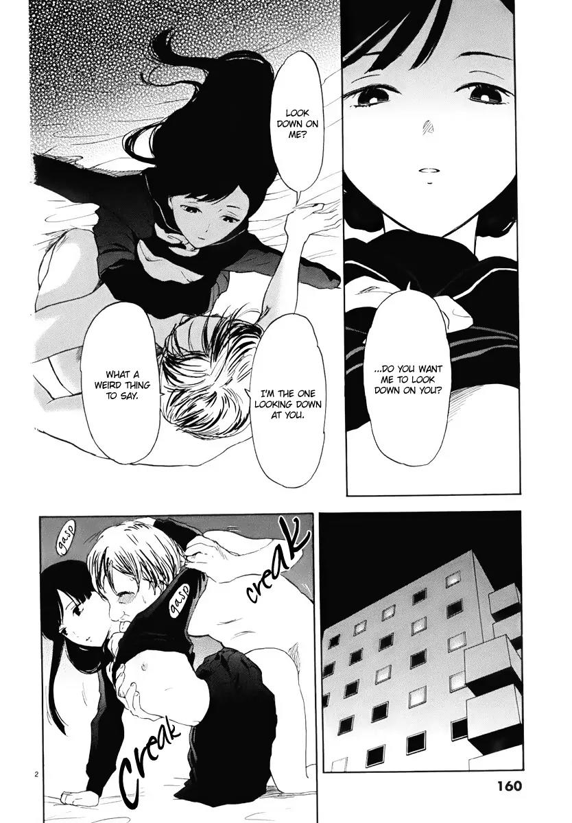 Himegoto – Juukyuusai no Seifuku Chapter 11 - Page 4