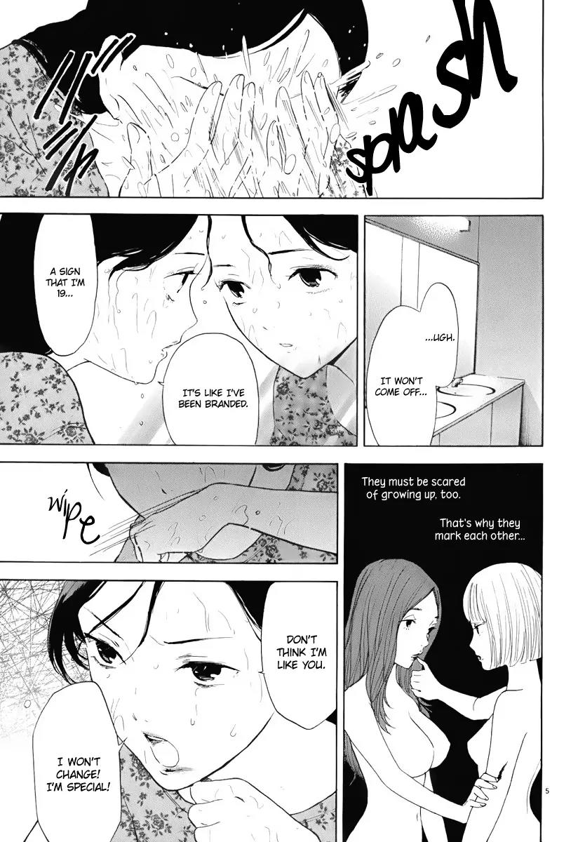 Himegoto – Juukyuusai no Seifuku Chapter 11 - Page 7