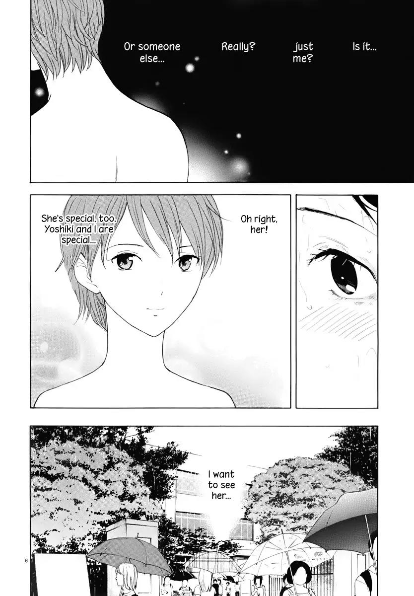Himegoto – Juukyuusai no Seifuku Chapter 11 - Page 8