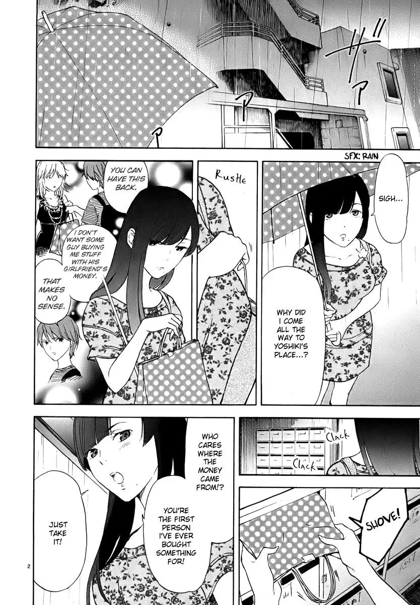 Himegoto – Juukyuusai no Seifuku Chapter 12 - Page 3