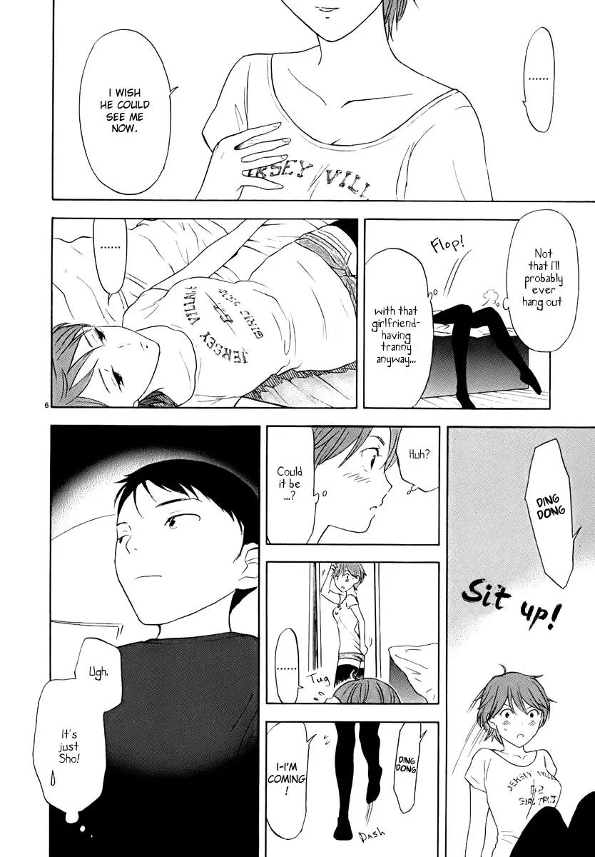 Himegoto – Juukyuusai no Seifuku Chapter 12 - Page 7