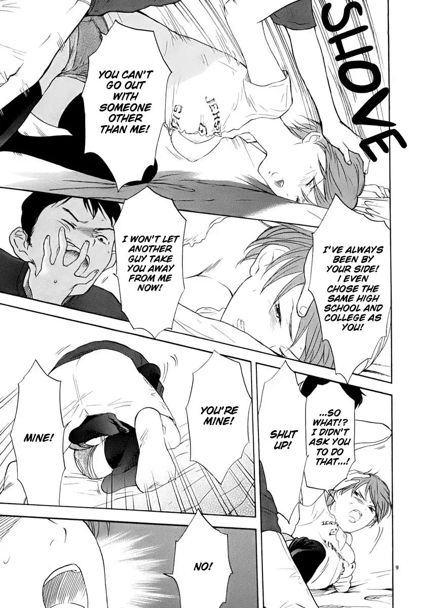 Himegoto – Juukyuusai no Seifuku Chapter 13 - Page 13