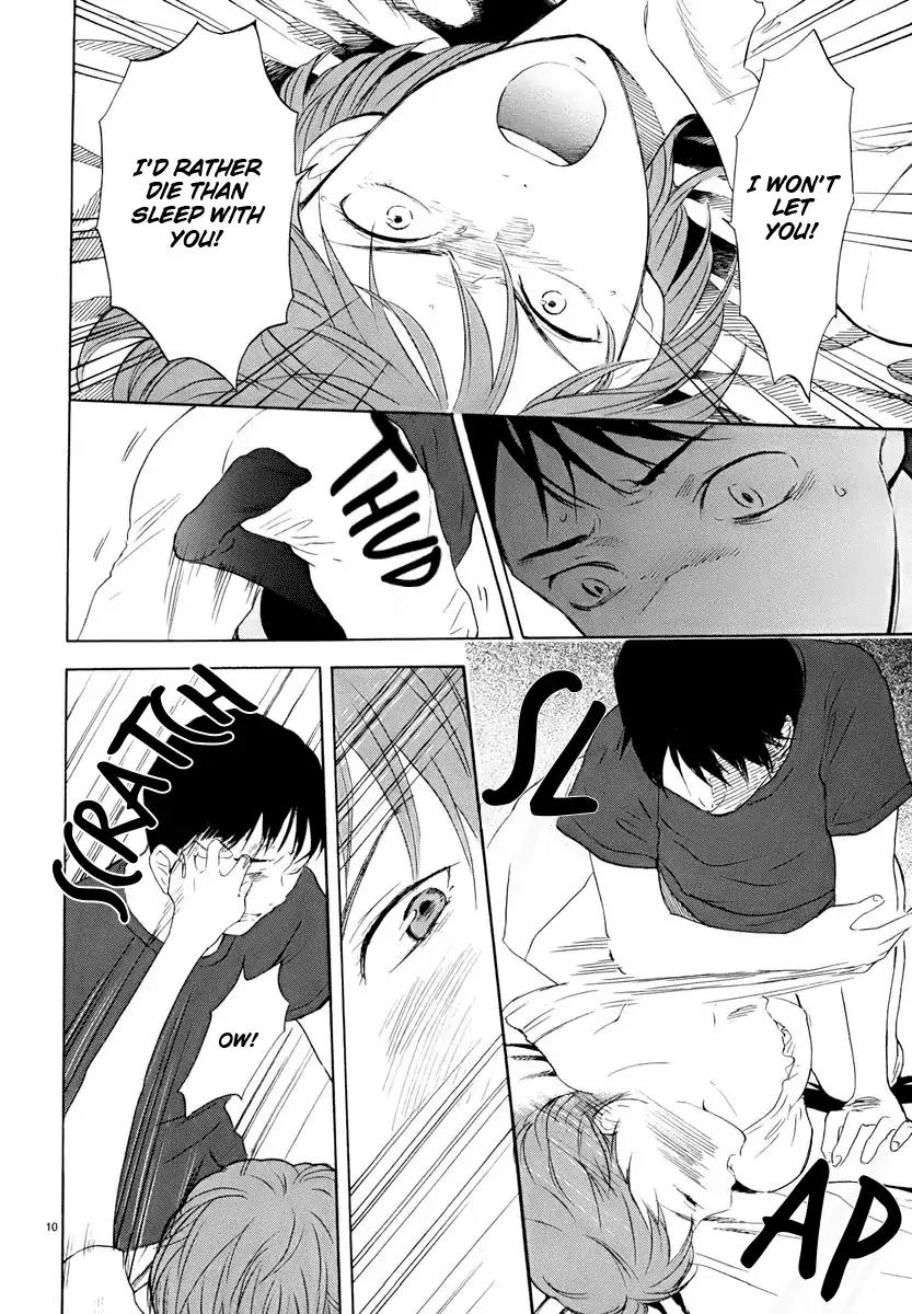 Himegoto – Juukyuusai no Seifuku Chapter 13 - Page 14