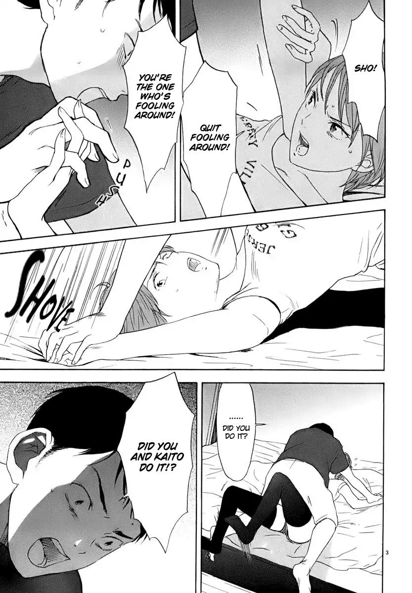 Himegoto – Juukyuusai no Seifuku Chapter 13 - Page 7