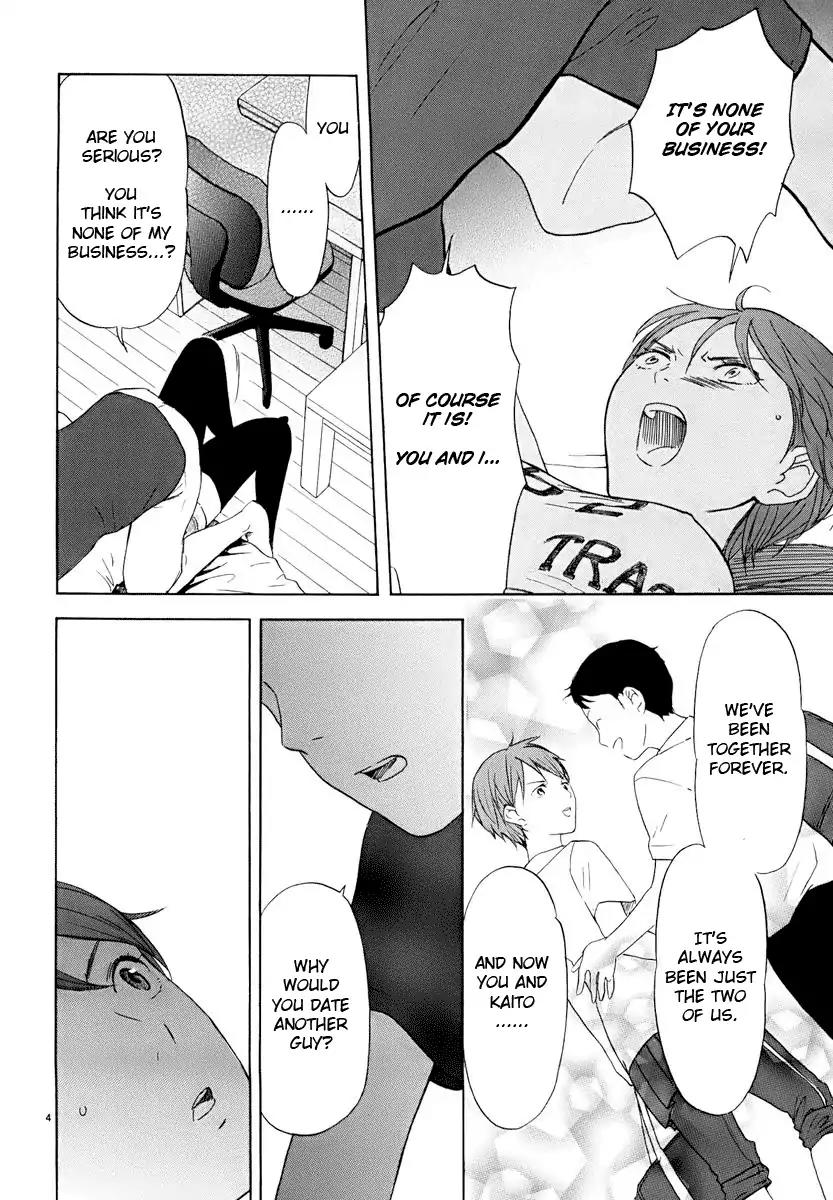 Himegoto – Juukyuusai no Seifuku Chapter 13 - Page 8
