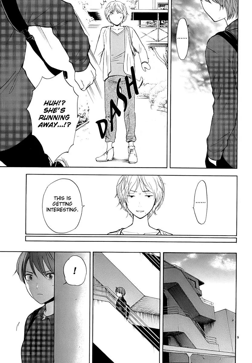 Himegoto – Juukyuusai no Seifuku Chapter 14 - Page 11