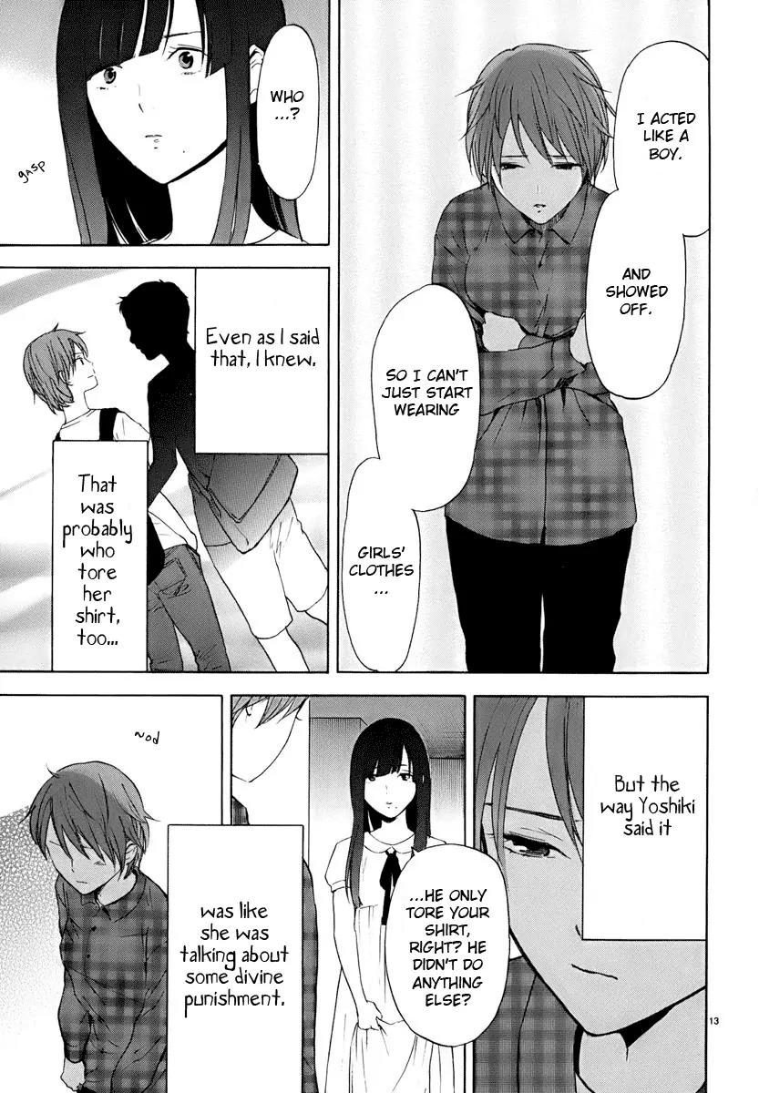 Himegoto – Juukyuusai no Seifuku Chapter 14 - Page 15
