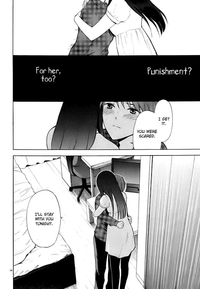 Himegoto – Juukyuusai no Seifuku Chapter 14 - Page 16