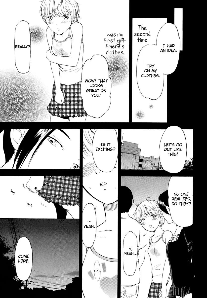 Himegoto – Juukyuusai no Seifuku Chapter 14 - Page 5