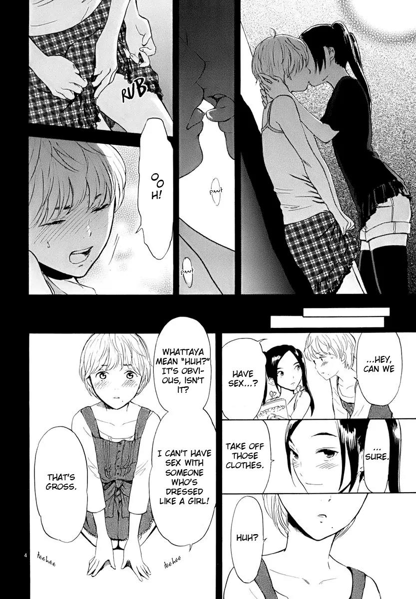 Himegoto – Juukyuusai no Seifuku Chapter 14 - Page 6