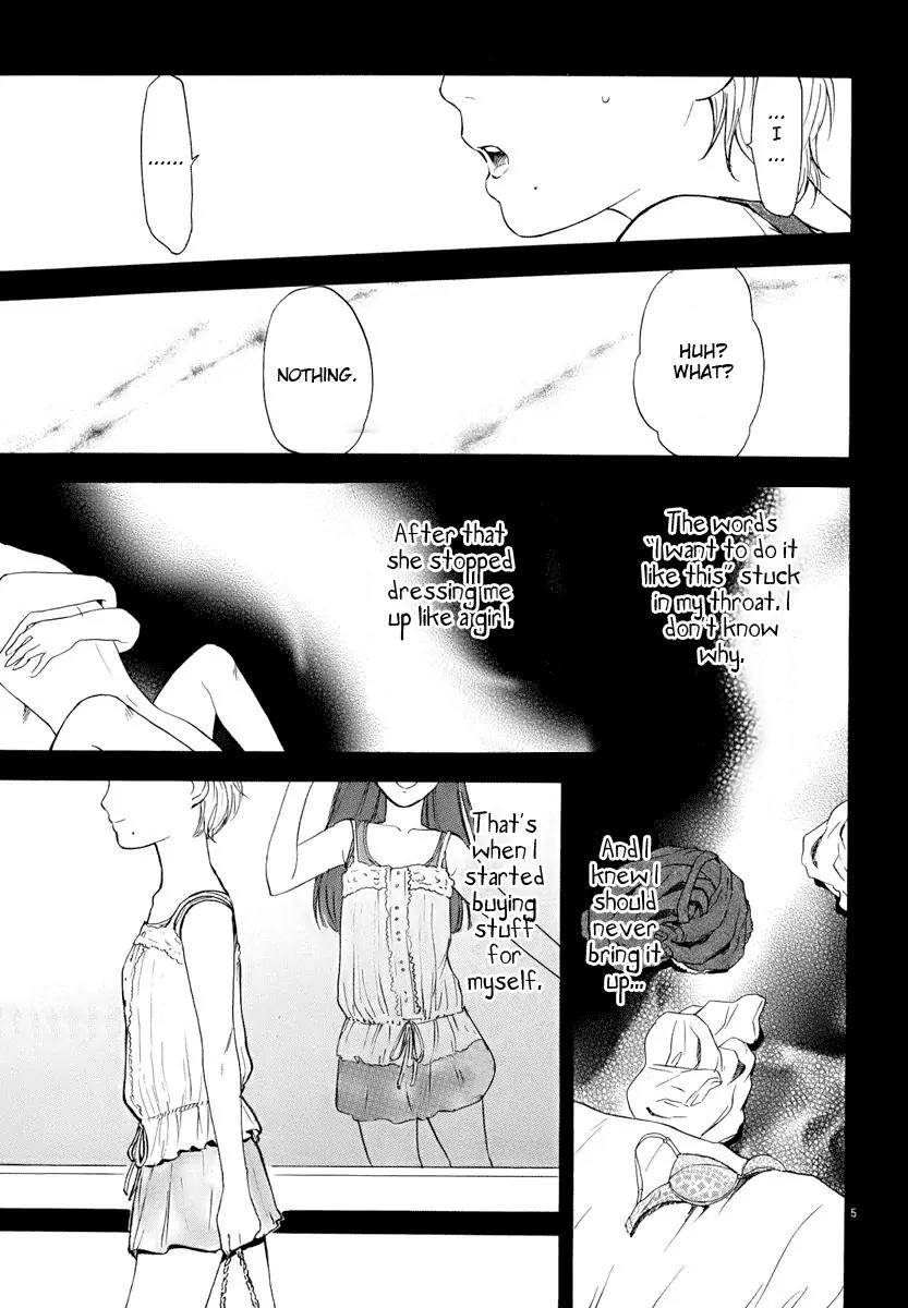 Himegoto – Juukyuusai no Seifuku Chapter 14 - Page 7