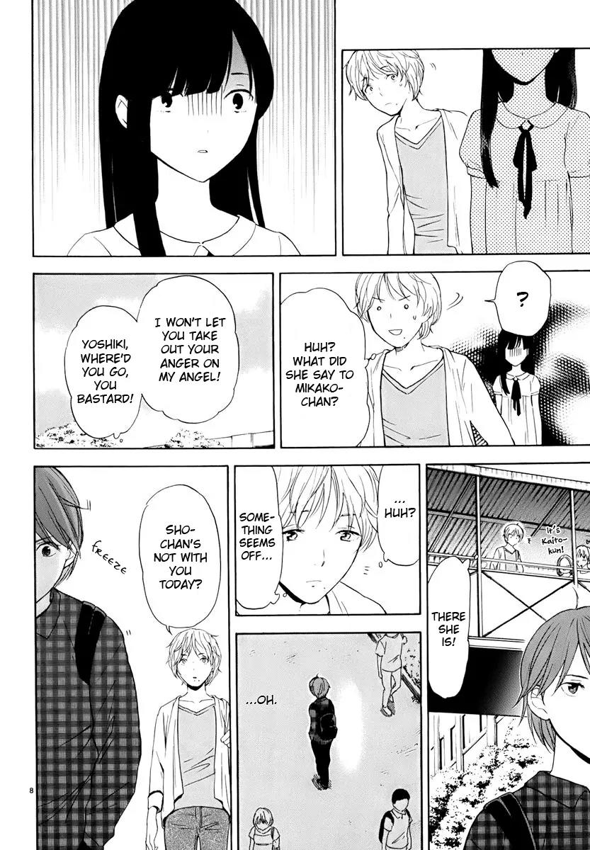 Himegoto – Juukyuusai no Seifuku Chapter 14 - Page 10