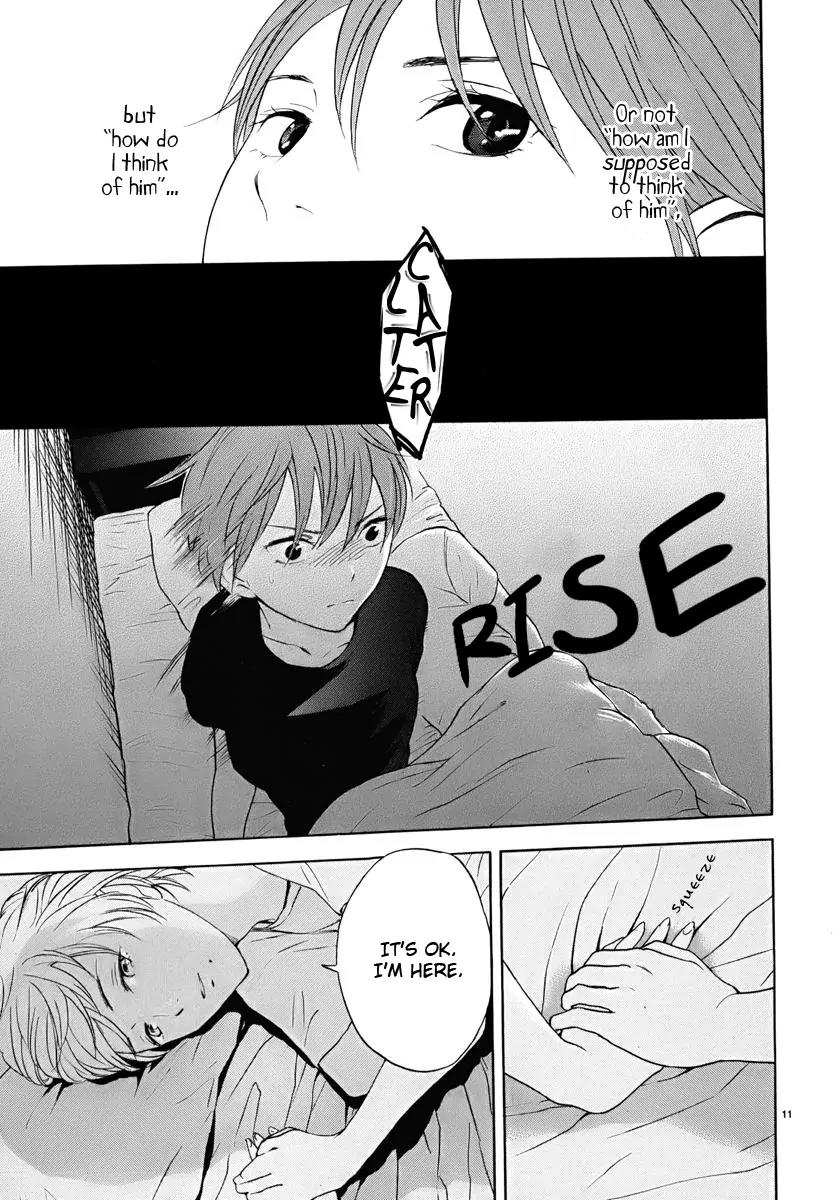 Himegoto – Juukyuusai no Seifuku Chapter 15 - Page 12