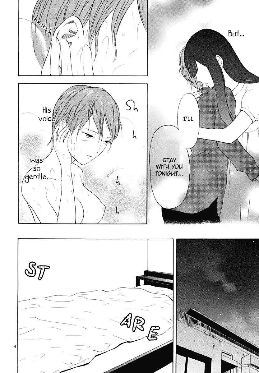Himegoto – Juukyuusai no Seifuku Chapter 15 - Page 7