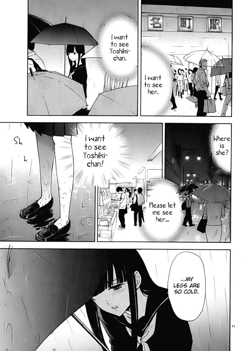 Himegoto – Juukyuusai no Seifuku Chapter 16 - Page 13