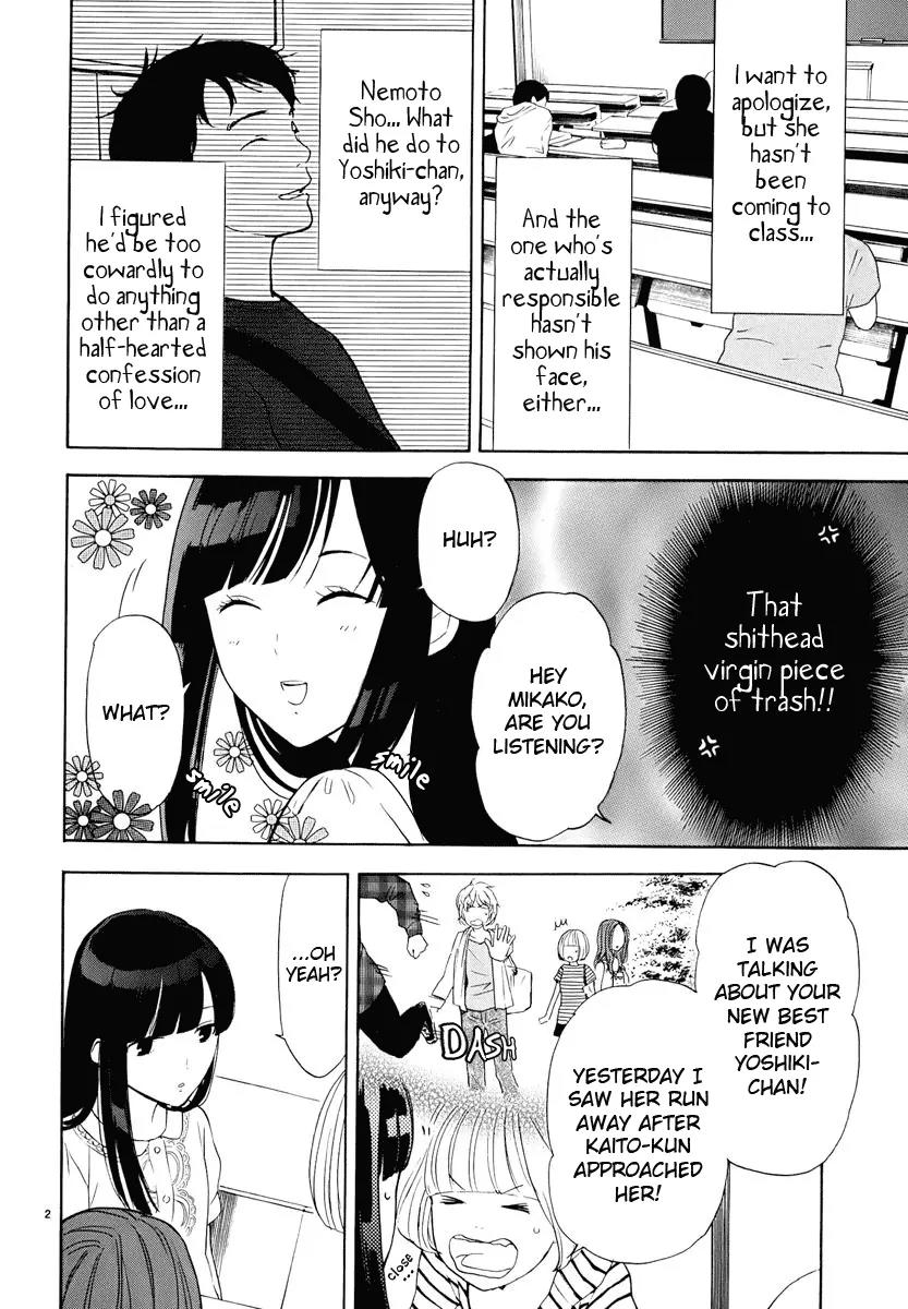 Himegoto – Juukyuusai no Seifuku Chapter 16 - Page 4